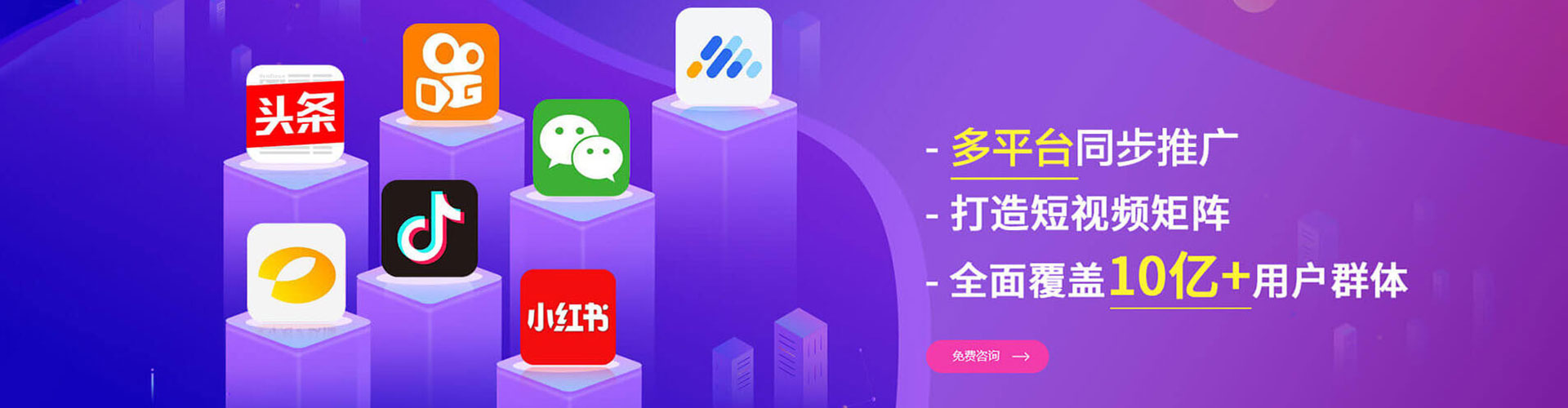 佳木斯谷歌sem