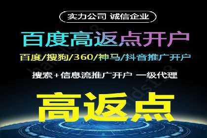 案例分享：SEM优化技巧提升点击率